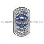 Жетон (нерж. ст., эмал.) Air borne troops (парашют)