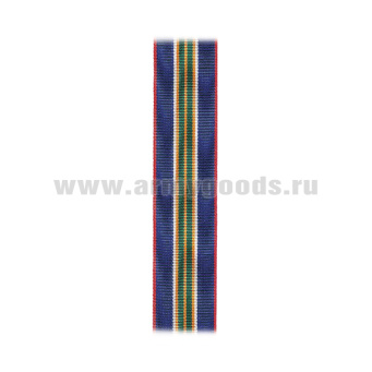 14040013Л