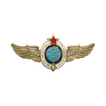 Значок мет. Классность военно-космических сил 1 класс
