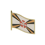 Значок мет. Флажок Разведывательных соединений и воинских частей, заливка смолой, на пимсе