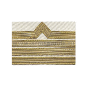 Нарукав. знак различ. Реч. фл. (галун на белую тужурку) 9 катег.