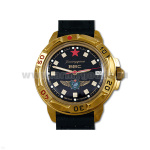 Часы наручные механич. "Командирские" (без автоподзавода) Дизайн циферблата может несколько отличаться от представленного на фото