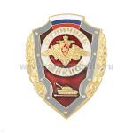 Значок мет. Отличник танкист