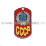 Жетон (нерж. ст., эмал.) СССР (герб)