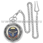 Часы карманные на цепочке ВДВ (эмбл. нов/обр)