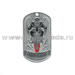 Жетон (нерж. ст., эмал.) Death machine (стальн. фон)