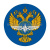 Наклейка круглая (d=10 см) Минтранс