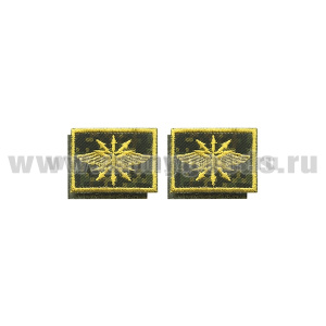 Нашивки вышит. Войска связи (нов/обр, желт.) петл. эмбл. на лип.(фон - "рус.цифра")