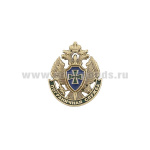 Значок мет. Пограничная служба, литье (мал., на пимсе)