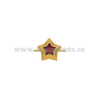 Звезда мет. 14 мм Судей (зол. с красной эмалью)
