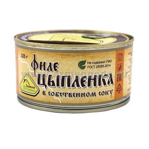 Консервы мясные кусковые Филе цыпленка в собственном соку (325 г) до 07.2025 и ранее