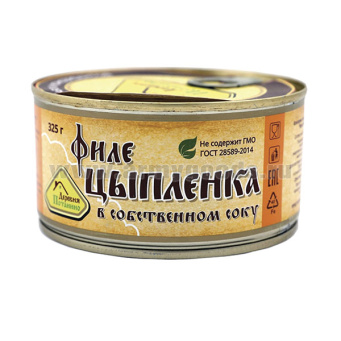 Консервы мясные кусковые Филе цыпленка в собственном соку (325 г) до 05.2026 и ранее