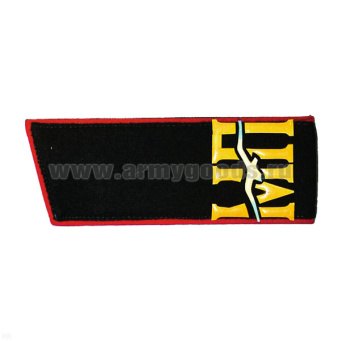 Погоны ДМБ бол. черные МП (чистые)