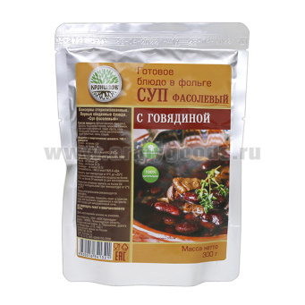 Консервы обеденные Суп фасолевый с говядиной (300 г) (готовое блюдо в фольге) до 05.2026 и ранее