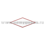 Тактический знак на магните (Танк)