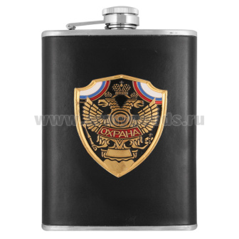 Фляга Акция нерж/ст с накладкой Охрана