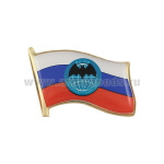Значок мет. Флажок РФ Военная разведка, заливка смолой, на пимсе