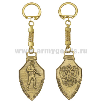 Брелок мет. двухсторонний Боец с автоматом / Герб РФ (щит)
