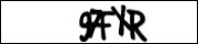 Защита от автоматических сообщений
