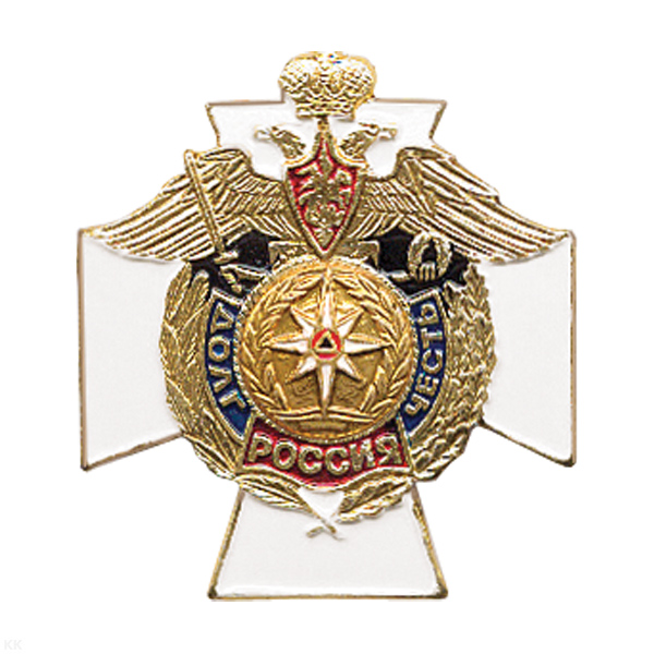 Значок мет. МЧС (серия ДиЧ (белый крест)