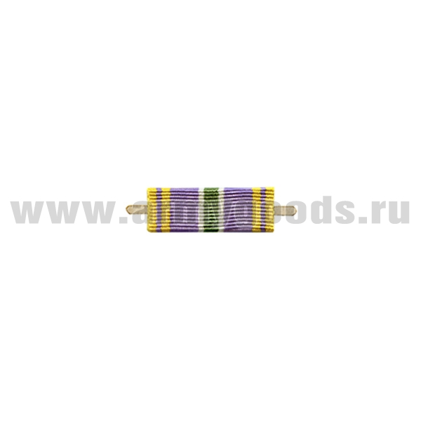 ВОП с лентой к медали За отличие 1 ст (МЮ) (обр 2013 г) (узкая)