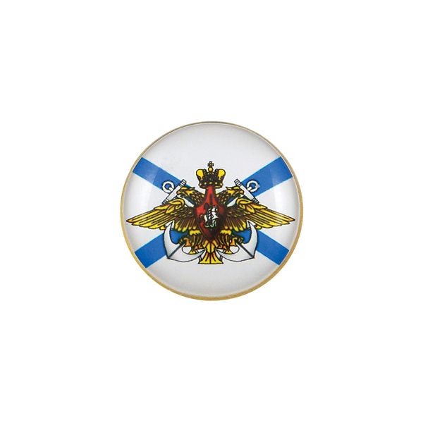 Значок мет. Орел ВМФ (мал., круглый, смола, на пимсе)