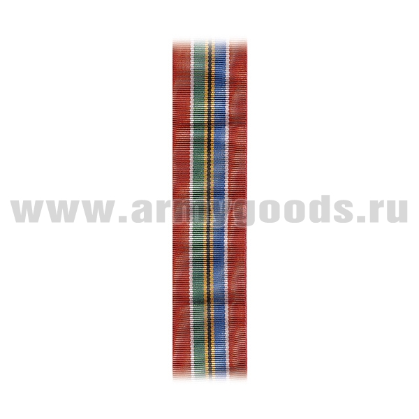 Лента к медали За верность долгу и Отечеству С-4776