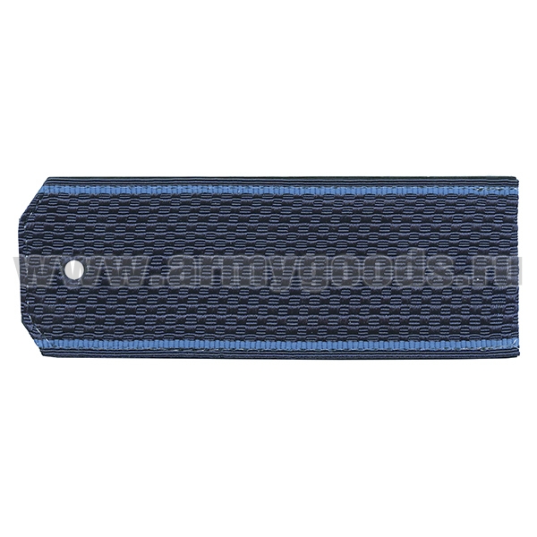 Погоны син. голуб. кант (на пластике)