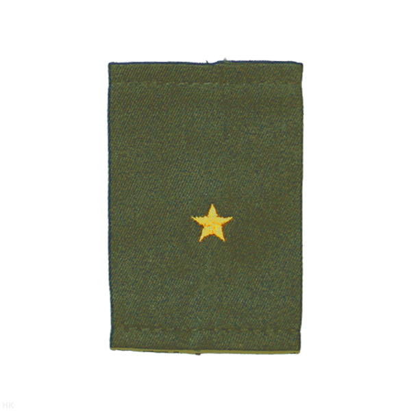 Ф/пог. оливковые вышит. желт. (мл. лейтенант)