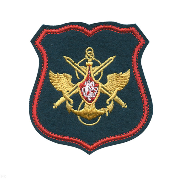 Шеврон вышит. Знак принадлежности к МО ("морская волна" с красным кантом) щит