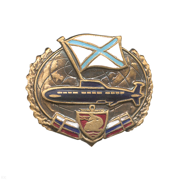 Значок мет. АПЛ Карась