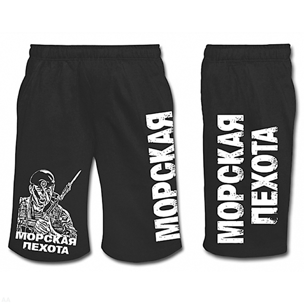 Шорты с надп. белой краской черн. Морская пехота