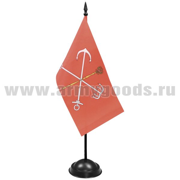 Флажок настол. на подставке (10х20 см) Санкт-Петербурга