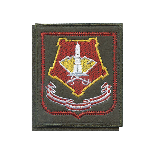 Шеврон вышит. Уральский ВО (оливковый фон) на липучке (приказ №300 от 22.06.2015)