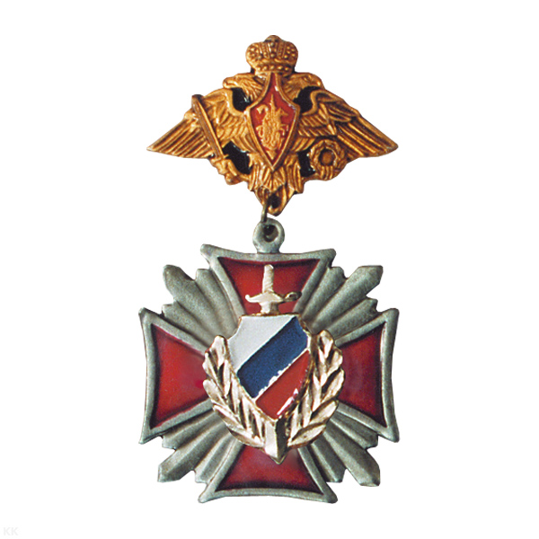 Медаль МВД триколор (серия Стальной крест) (на планке - орел)