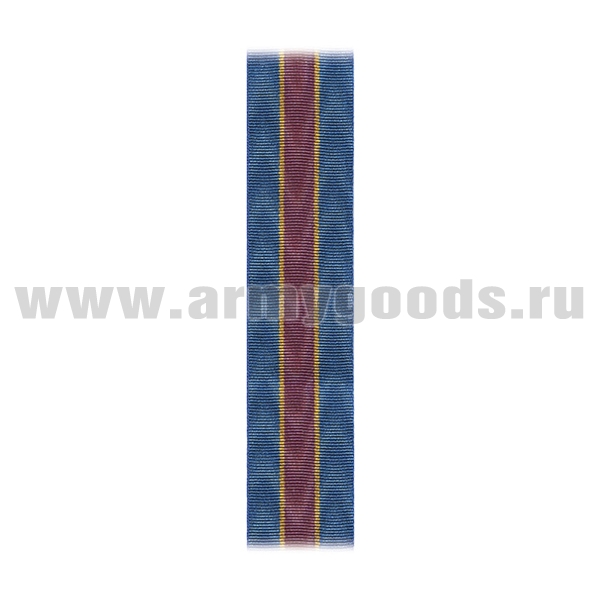 Лента к медали За вклад в развитие ФССП С-1989