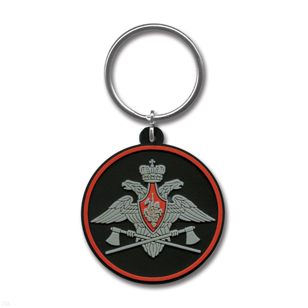 Брелок пластизол. 210 пр. Инженерные войска