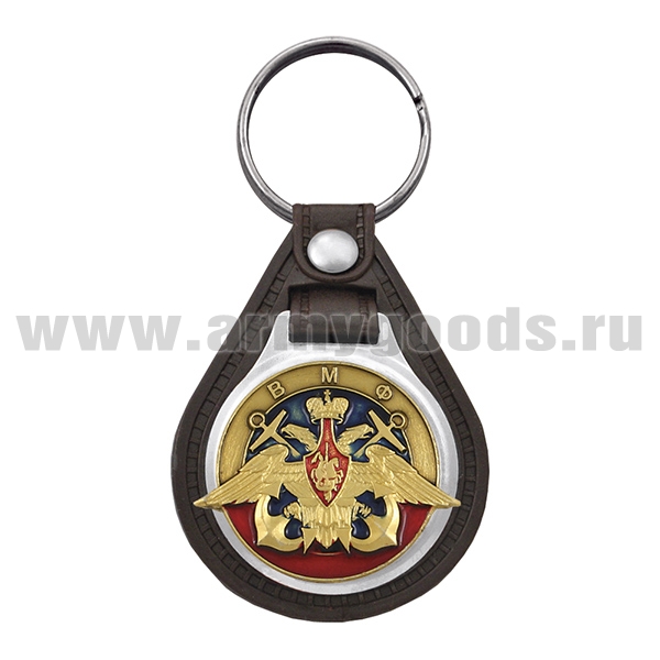 Брелок с эмблемой на виниловой подкладке ВМФ (орел ВМФ)