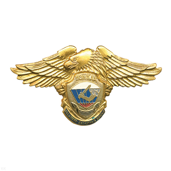 Значок мет. 98 гв. ВДД (серия ВДВ (америк. орел зол.)