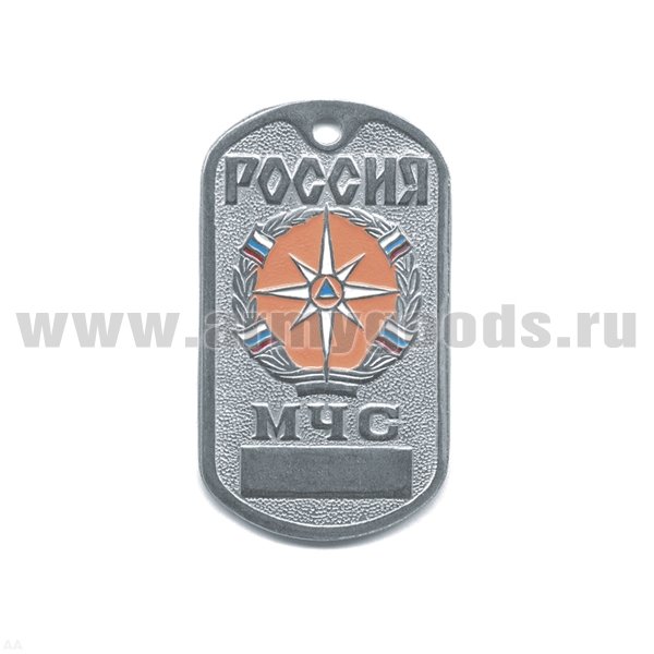 Жетон (нерж. ст., эмал.) Россия МЧС (эмбл. на оранж. фоне)