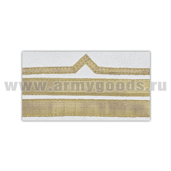 Нарукав. знак различ. Реч. фл. (галун на белую рубашку) 7 катег.