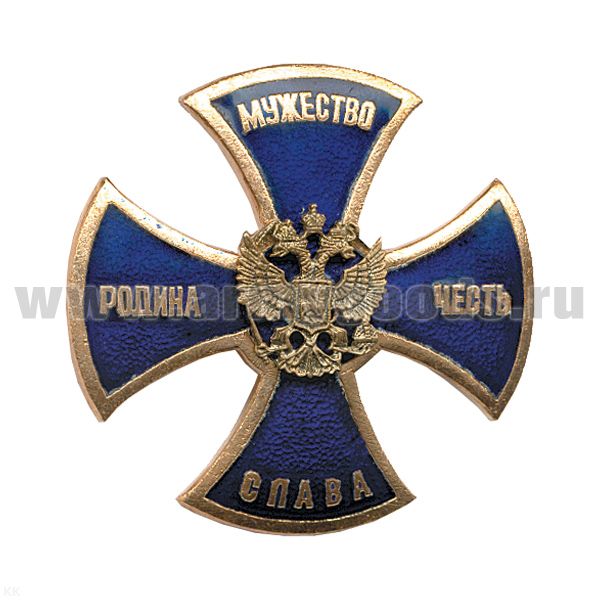 Медаль Стальной черн. крест с красным кантом Внутренние войска (на планке - лента РФ)