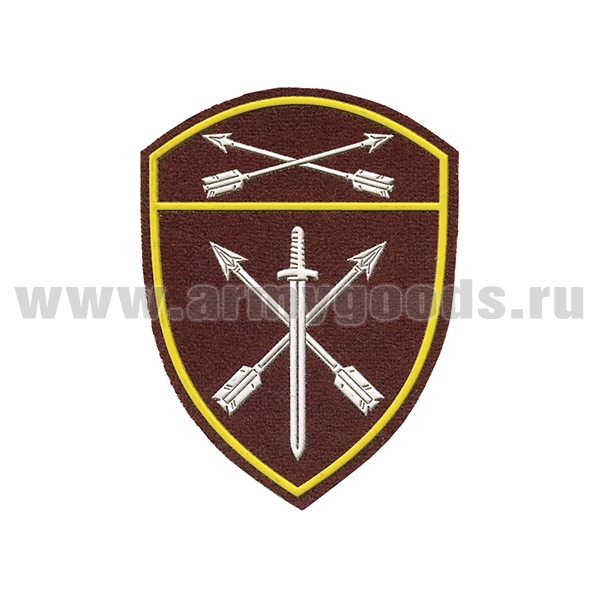 Шеврон пласт Росгвардия Сибирский ВО (В/ч оперативного назначения)
