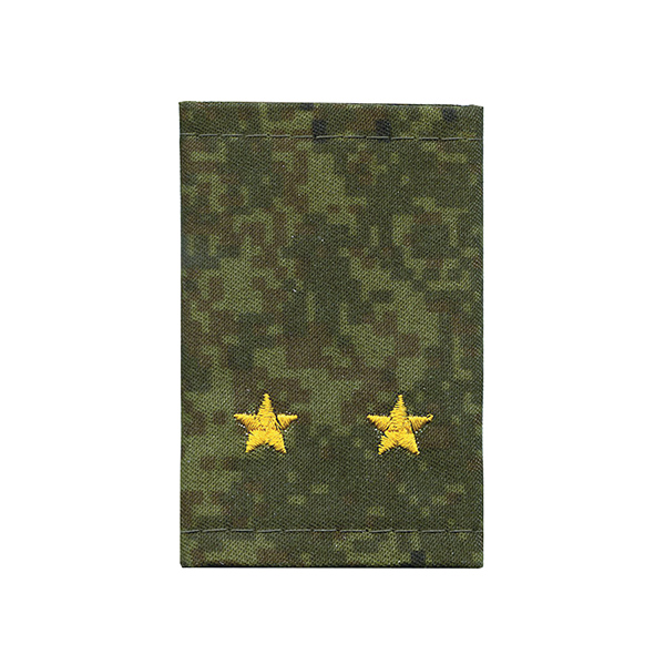 Ф/пог. "русская цифра" вышит. желтым (лейтенант)