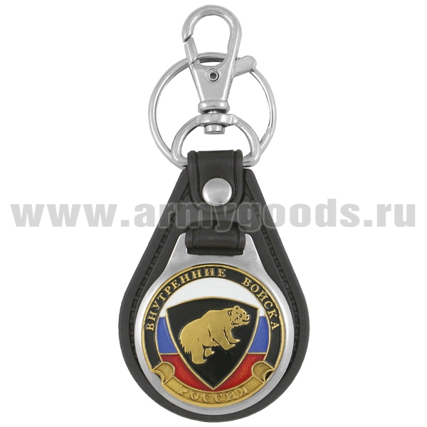 Брелок с эмблемой на виниловой подкладке ВВ медведь