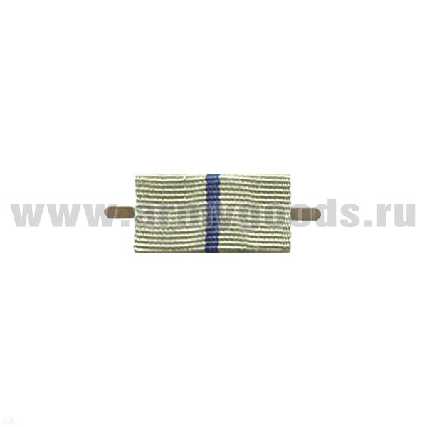ВОП с лентой к медали За оборону Севастополя (широкая)