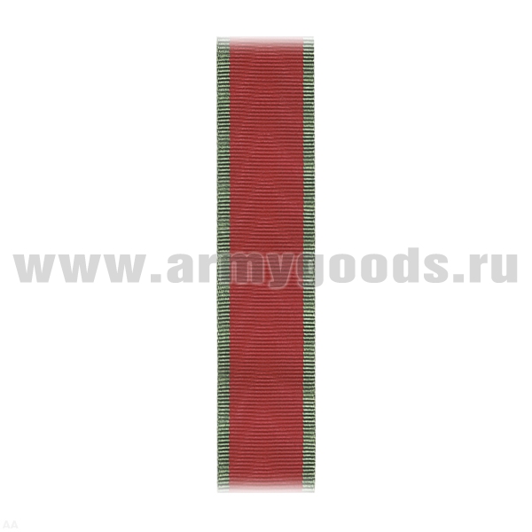 Лента к медали Суворова С-4523