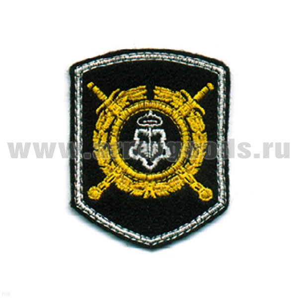Шеврон вышит. 242 пр. ВОХР (люрекс)