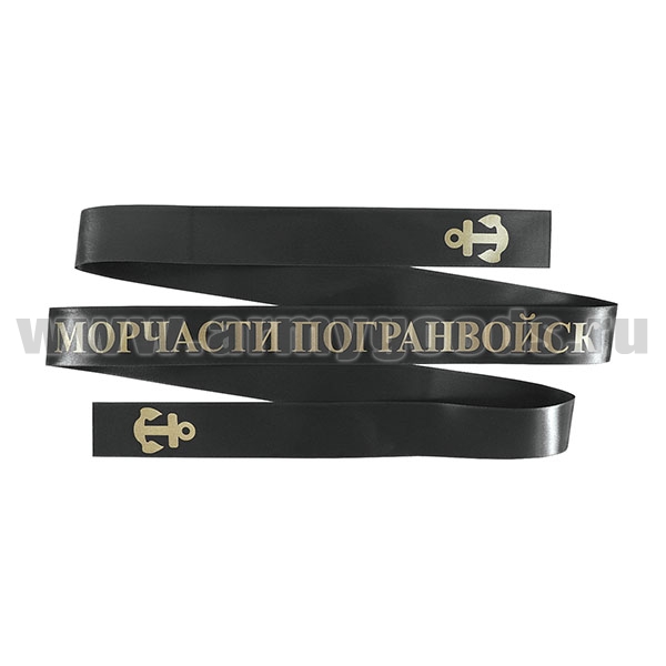 Лента на беск. (печать на шелк. ленте, аналог уставной) МЧПВ