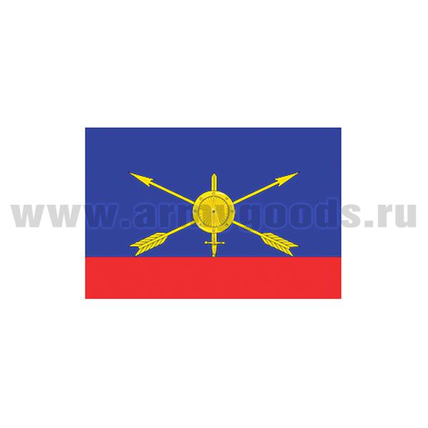 Флаг РВСН (70х105 см)